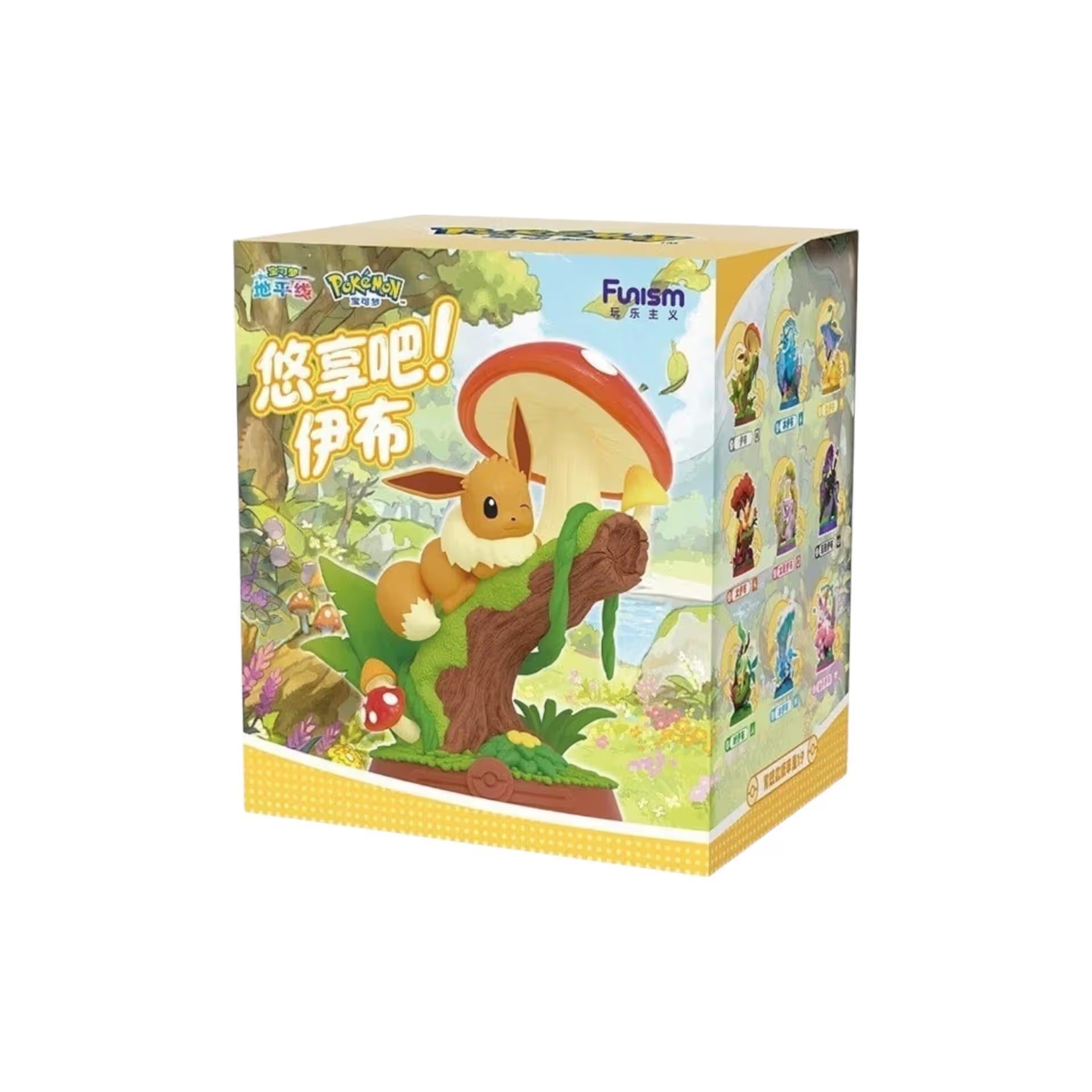 Pokemon: Enjoy, EEVEE Series Blind Box FUNISM - PokéBox Australia