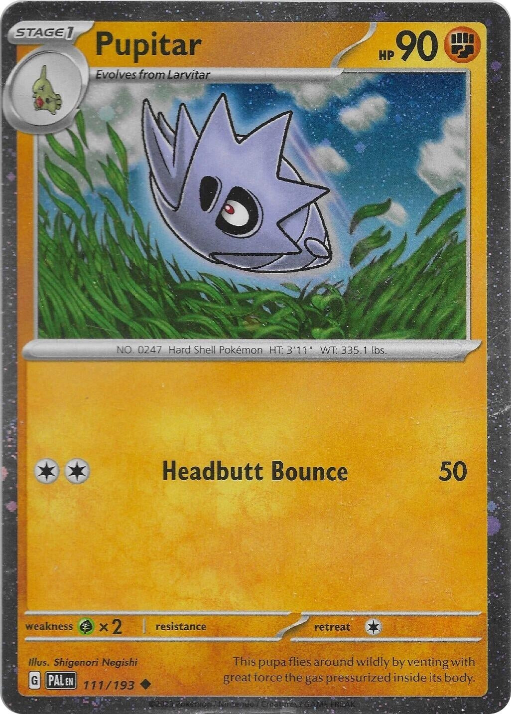 Pupitar - 111/193 (Cosmo Foil) (111/193) (Miscellaneous Cards & Produc