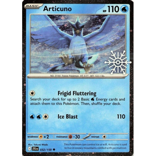 Articuno - 032/159 (Holiday Calendar) (032/159) (Miscellaneous Cards & Products) - PokéBox Australia