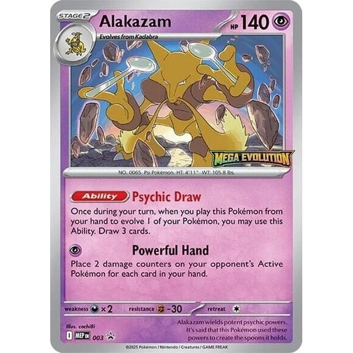 Image for Alakazam - 003 (003) (ME: Mega Evolution Promo) - Pokemon