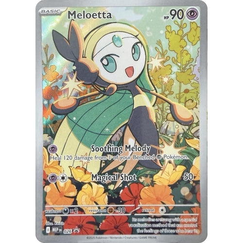 Meloetta - 026 (026) (ME: Mega Evolution Promo) - PokéBox Australia