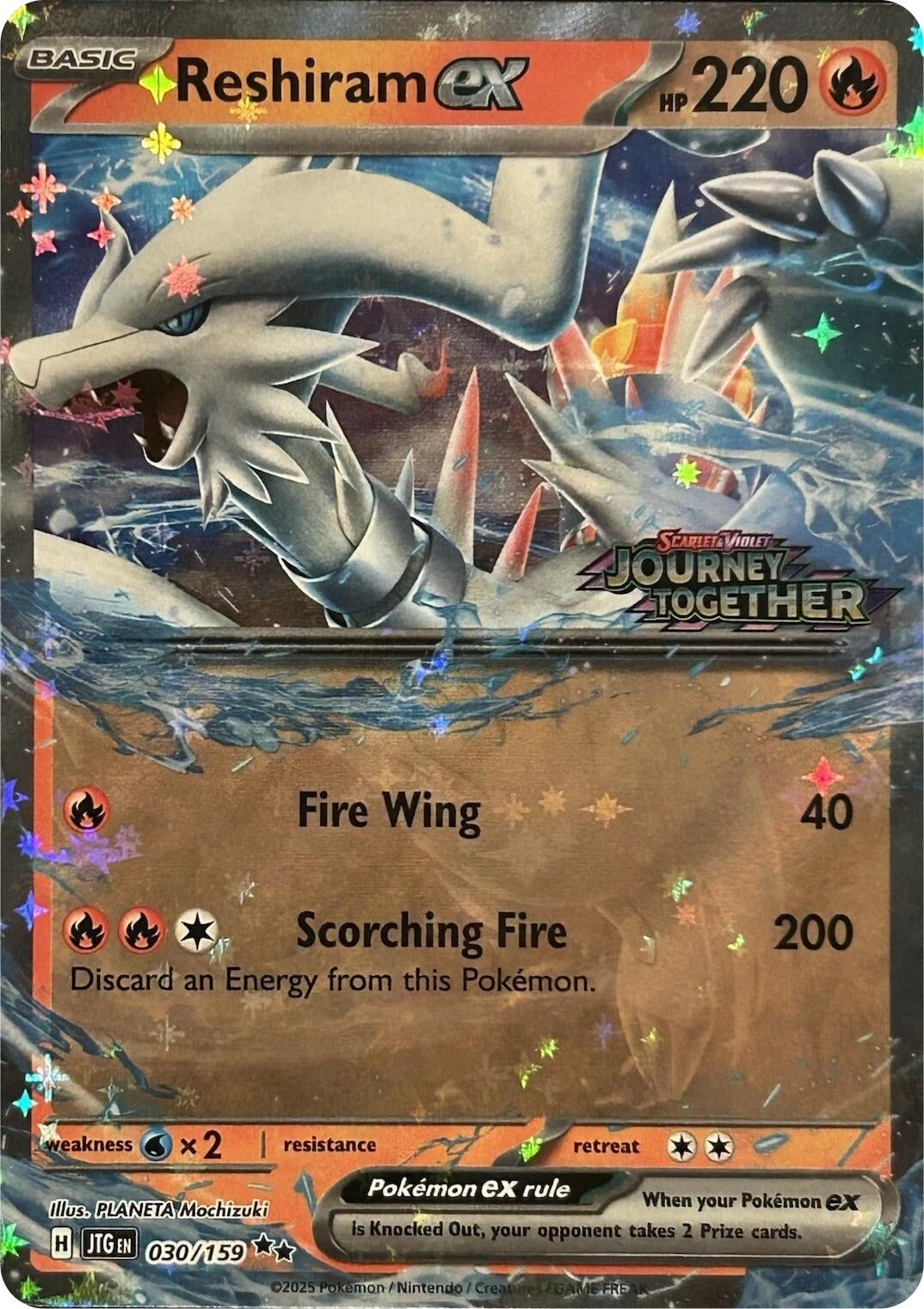 Reshiram ex (Journey Together Stamped) (030/159) (Miscellaneous Cards & Products)