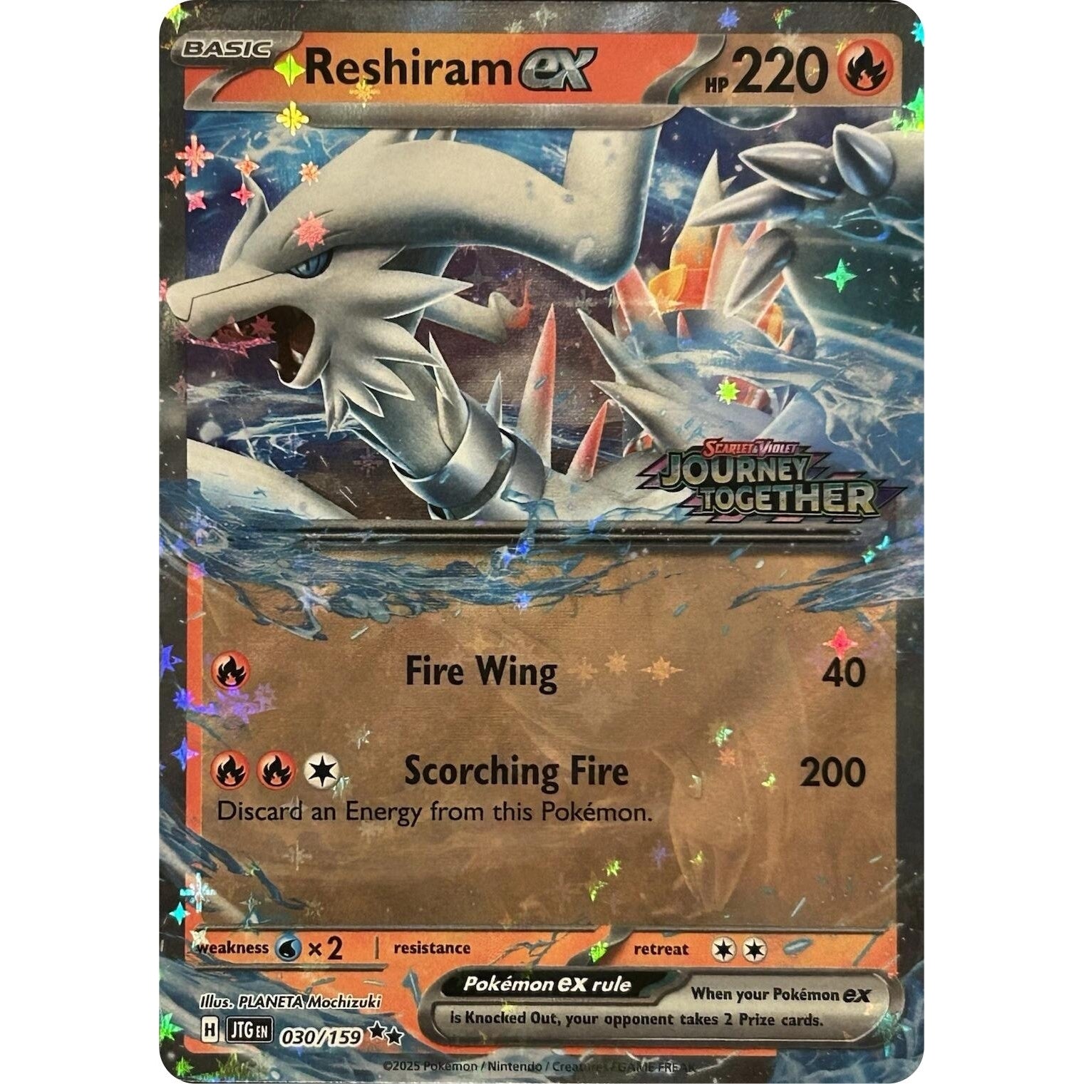 Reshiram ex (Journey Together Stamped) (030/159) (Miscellaneous Cards & Products) - PokéBox Australia