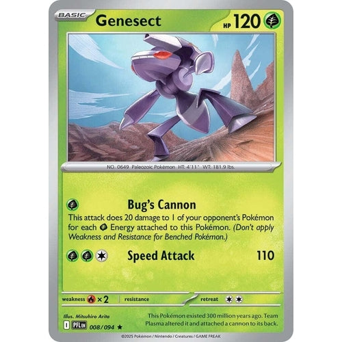 Genesect (008/094) (ME02: Phantasmal Flames) - PokéBox Australia