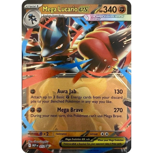 Mega Lucario ex - 012 (012) (ME: Mega Evolution Promo) - PokéBox Australia