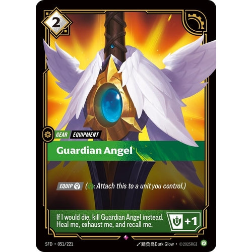 Image for Guardian Angel (051/221) (Spiritforged) - Riftbound: League of Legends Trading Card Game
