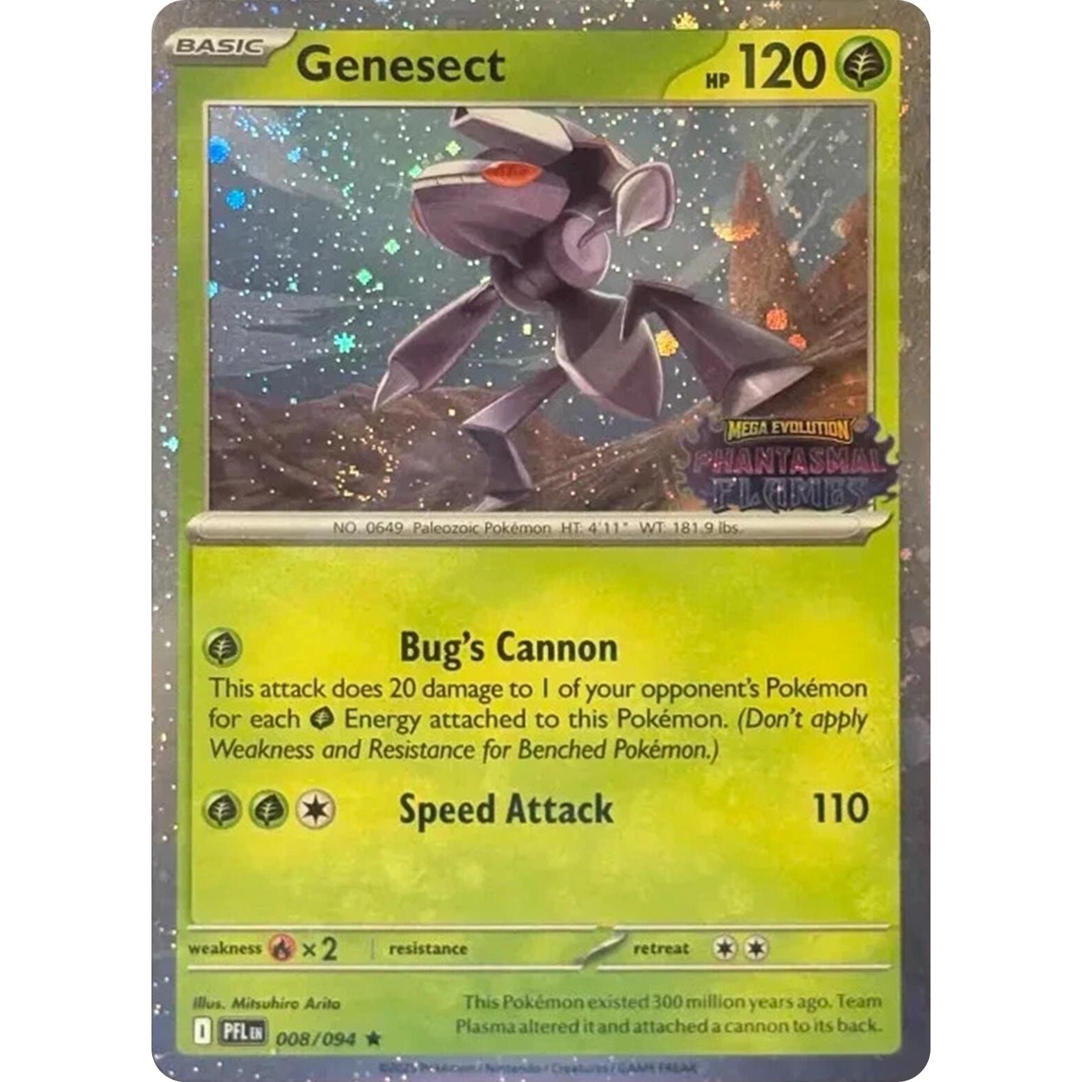 Genesect (Cosmos Holo) (Best Buy Exclusive) (008/094) (Miscellaneous Cards & Products) - PokéBox Australia