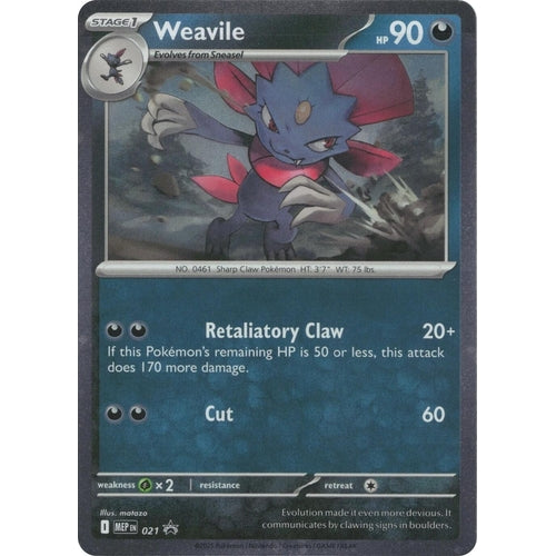 Image for Weavile (Cosmos Holo) (021) (ME: Mega Evolution Promo) - Pokemon