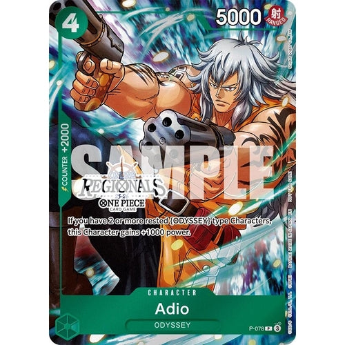 Image for Adio (Online Regional Participation Pack 2025 Vol.1) (P-078) (One Piece Promotion Cards) - One Piece Card Game
