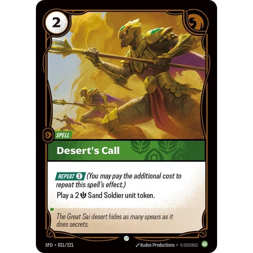 Image for Desert's Call (031/221) (Spiritforged) - Riftbound: League of Legends Trading Card Game