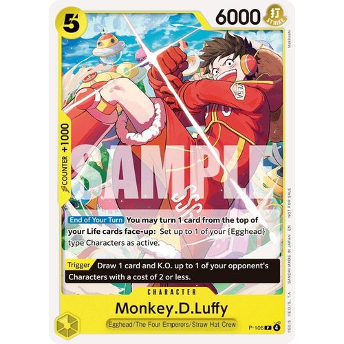 Image for Monkey.D.Luffy (Store Tournament 2025 Vol. 4) (P-106) (One Piece Promotion Cards) - One Piece Card Game