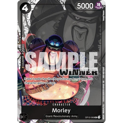 Image for Morley (Winner Pack 2026 Vol. 1) (OP12-093) (One Piece Promotion Cards) - One Piece Card Game