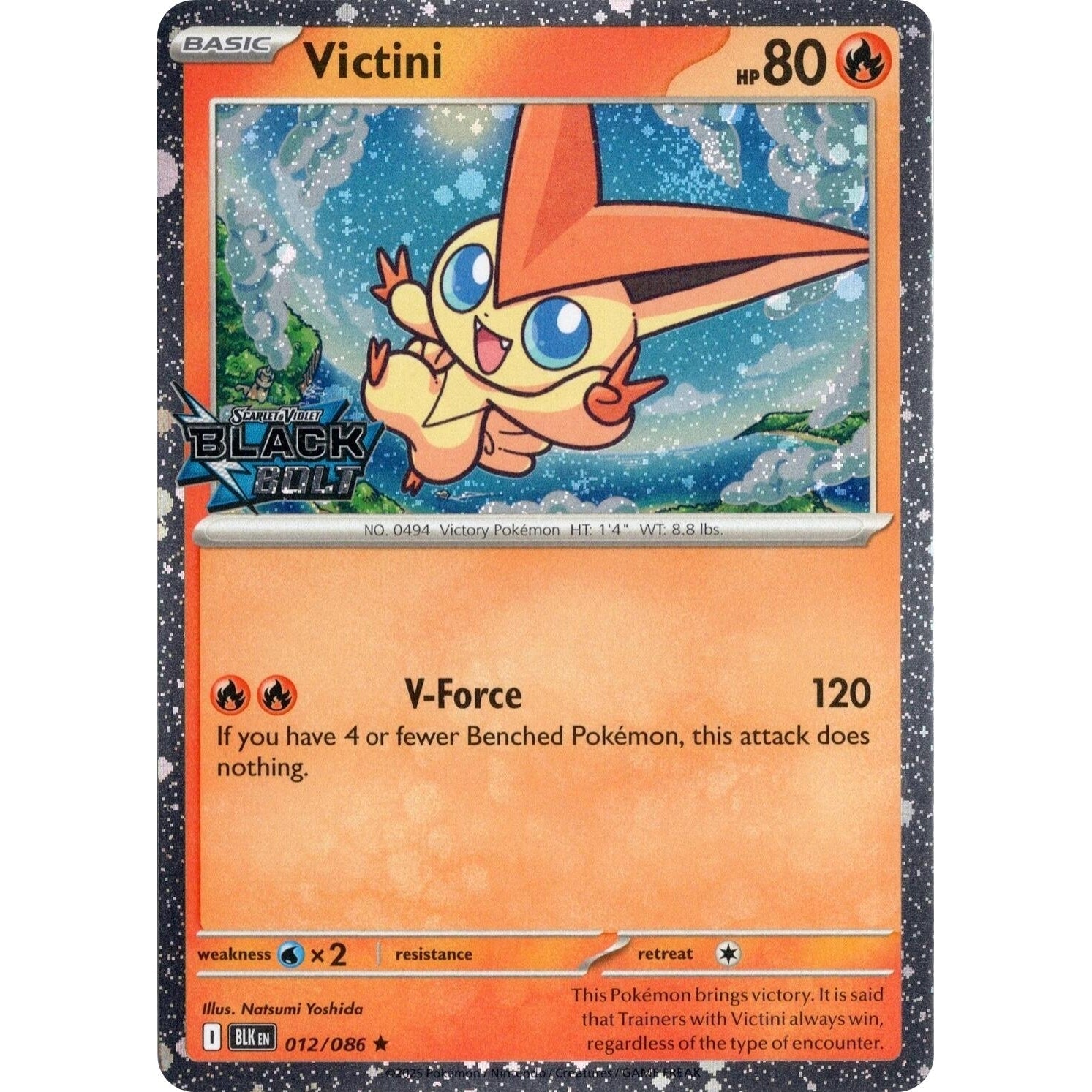 Victini (Black Bolt Stamped) (012/086) (Miscellaneous Cards & Products) - PokéBox Australia