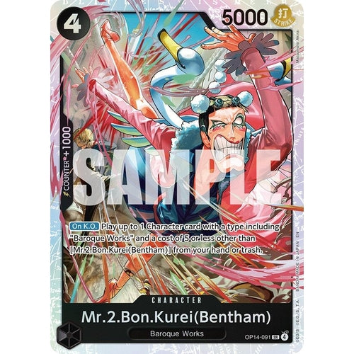 Image for Mr.2.Bon.Kurei (Bentham) (OP14-091) (The Azure Sea's Seven) - One Piece Card Game