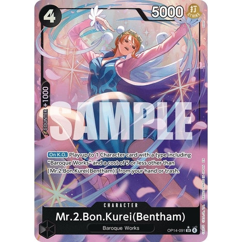 Image for Mr.2.Bon.Kurei (Bentham) (Alternate Art) (OP14-091) (The Azure Sea's Seven) - One Piece Card Game