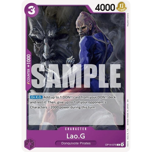 Image for Lao.G (OP14-075) (The Azure Sea's Seven) - One Piece Card Game