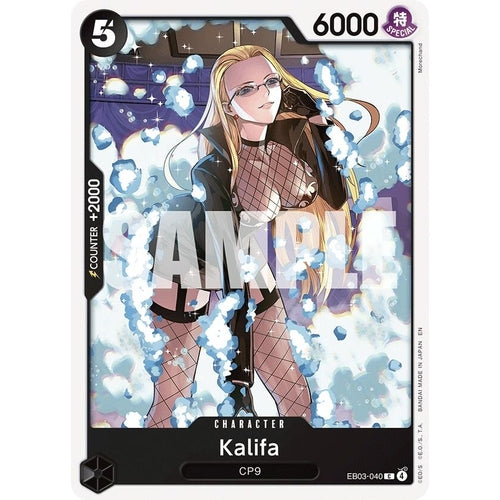 Image for Kalifa (EB03-040) (Extra Booster: One Piece Heroines Edition) - One Piece Card Game