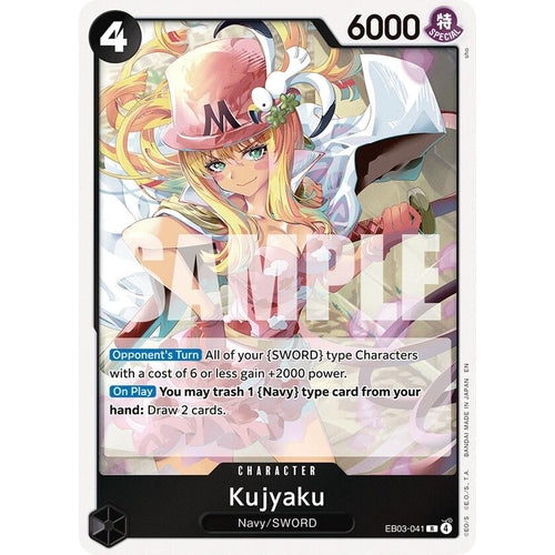 Image for Kujyaku (EB03-041) (Extra Booster: One Piece Heroines Edition) - One Piece Card Game