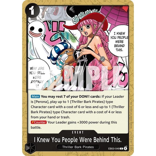 Image for I Knew You People Were Behind This. (EB03-049) (Extra Booster: One Piece Heroines Edition) - One Piece Card Game