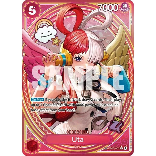 Image for Uta (003) (SP) (EB03-003) (Extra Booster: One Piece Heroines Edition) - One Piece Card Game