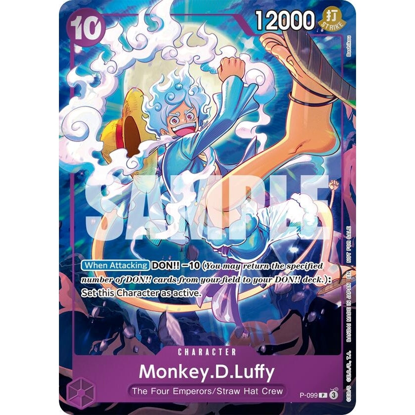 Monkey.D.Luffy (Event Pack Vol. 8) (P-099) (One Piece Promotion Cards) - PokéBox Australia