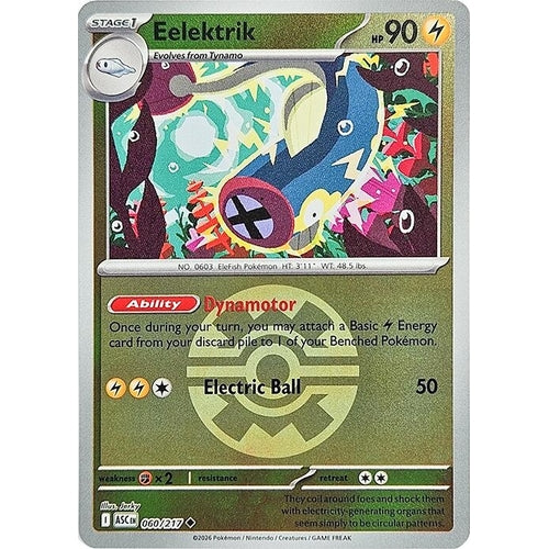 Image for Eelektrik (Quick Ball) (060/217) (ME: Ascended Heroes) - Pokemon