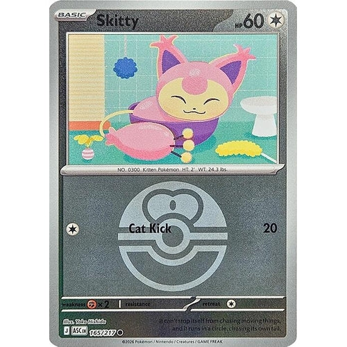 Image for Skitty (Love Ball) (165/217) (ME: Ascended Heroes) - Pokemon