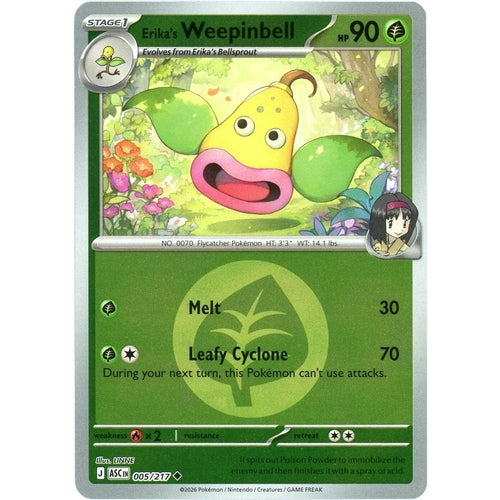 Image for Erika's Weepinbell (Energy Symbol Pattern) (005/217) (ME: Ascended Heroes) - Pokemon