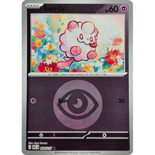 Image for Swirlix (Energy Symbol Pattern) (093/217) (ME: Ascended Heroes) - Pokemon