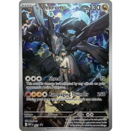 Image for N's Zekrom - 031 (031) (ME: Mega Evolution Promo) - Pokemon