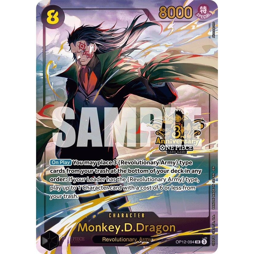 Image for Monkey.D.Dragon (Japanese Version 3rd Anniversary Set) (OP12-094) (One Piece Promotion Cards) - One Piece Card Game