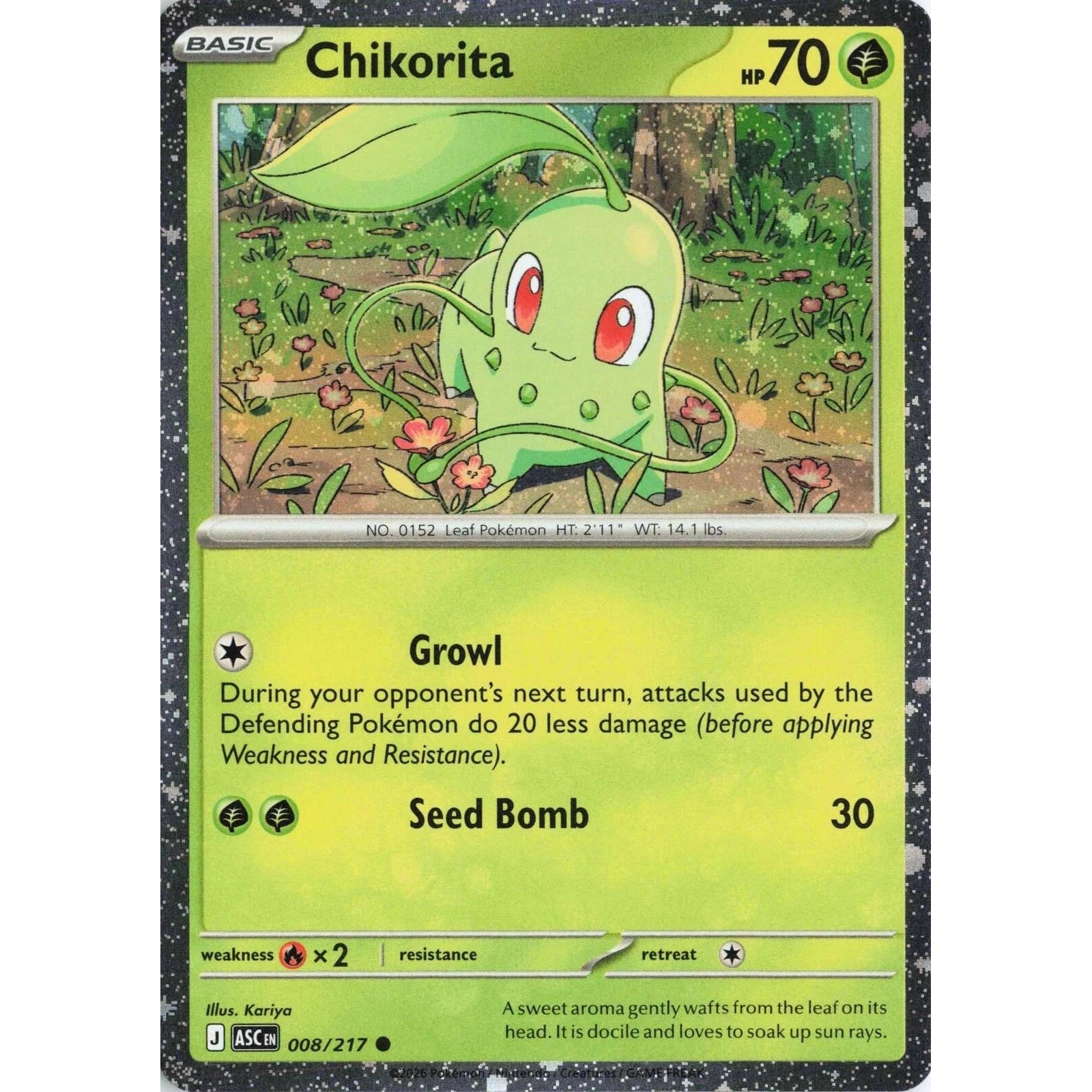 Chikorita (Cosmos Holo) (008/217) (Miscellaneous Cards & Products) - PokéBox Australia