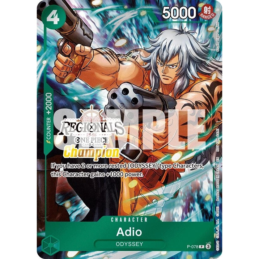 Image for Adio (Offline Regional Champion Card Set 2025 Vol.1) (P-078) (One Piece Promotion Cards) - One Piece Card Game
