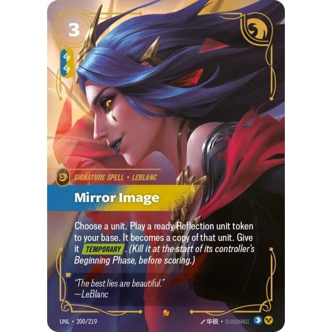 Image for Mirror Image (200/219) (Unleashed) - Riftbound: League of Legends Trading Card Game