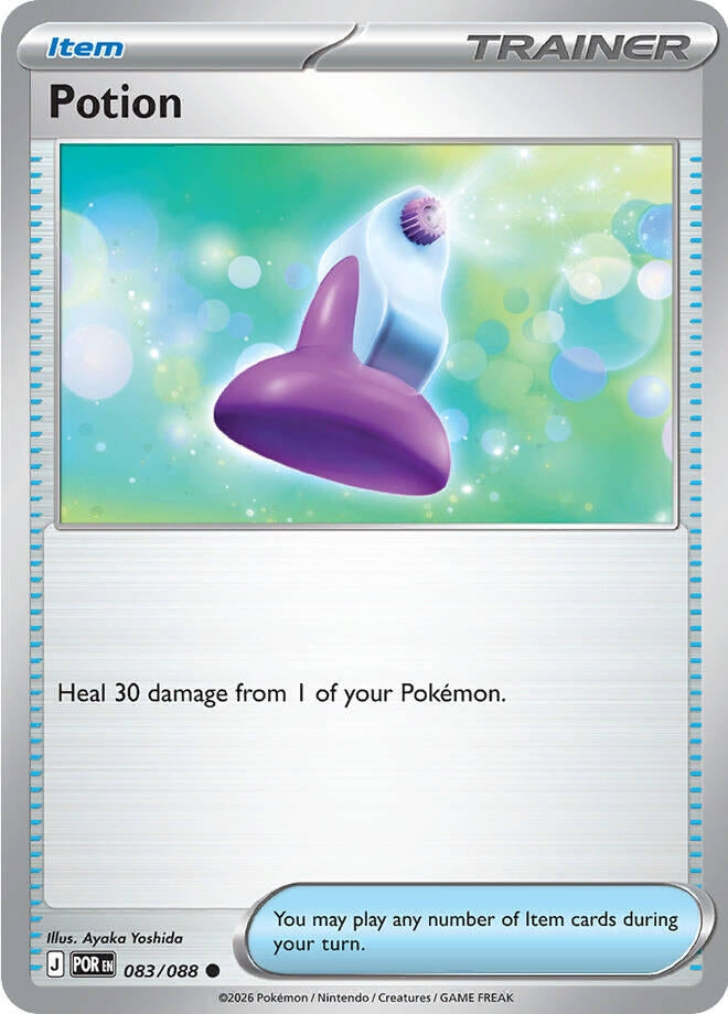 Image for Potion (083/088) (ME03: Perfect Order) (POR) - Pokemon
