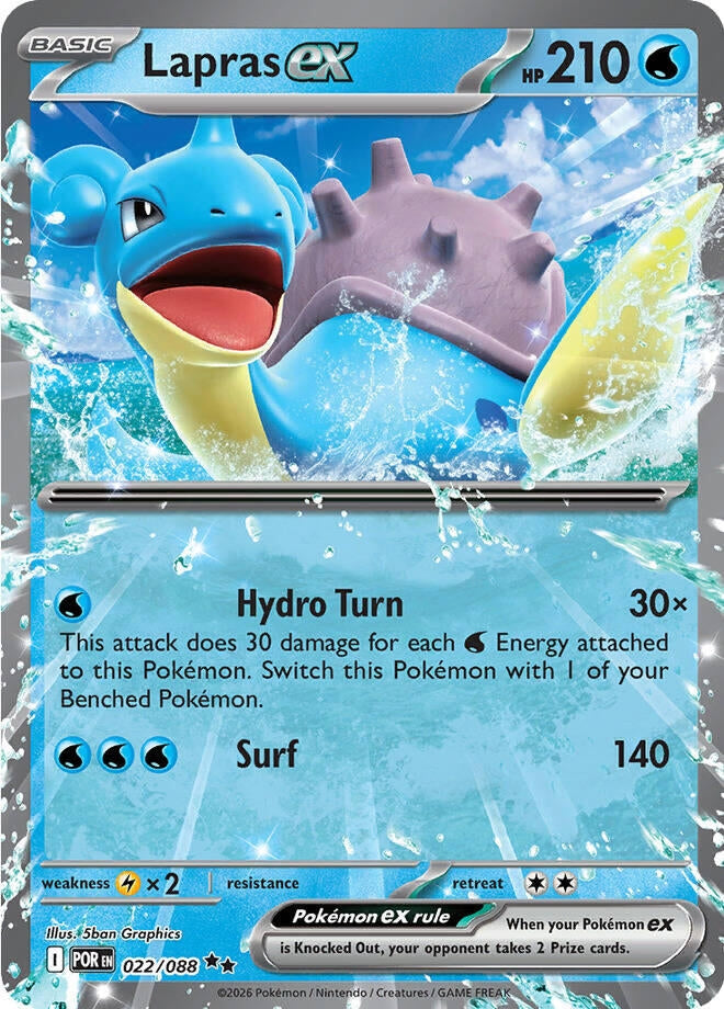 Lapras ex (022/088) (ME03: Perfect Order)