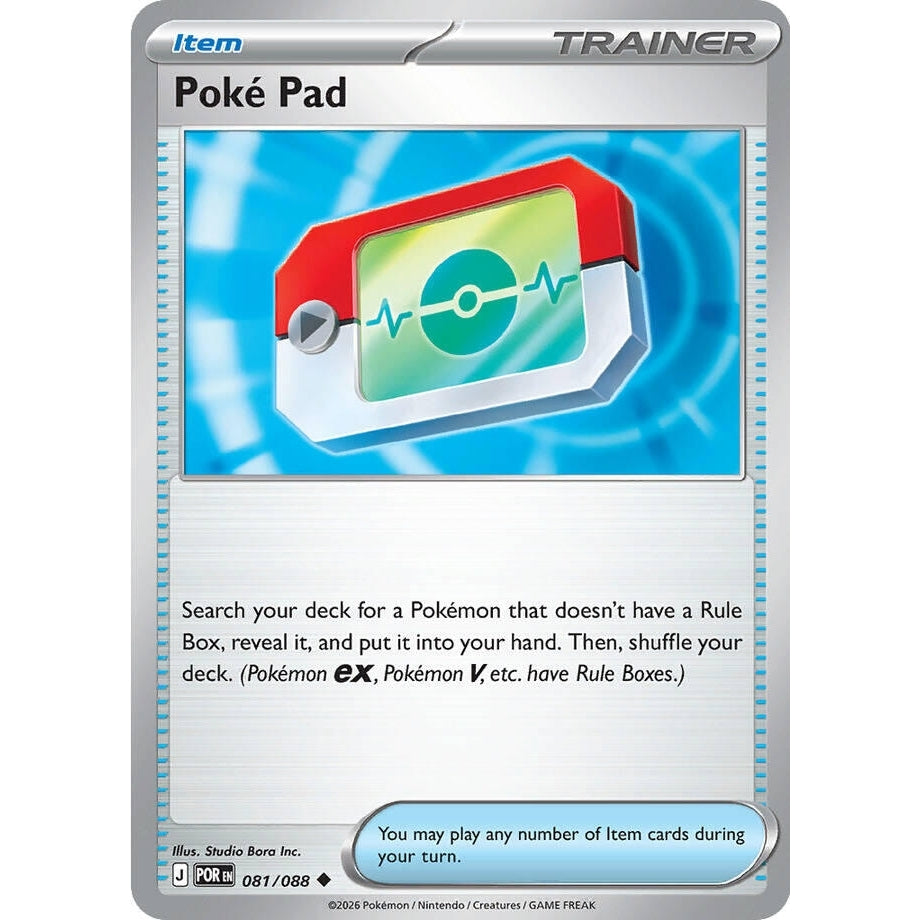 Image for Poke Pad (081/088) (ME03: Perfect Order) - Pokemon
