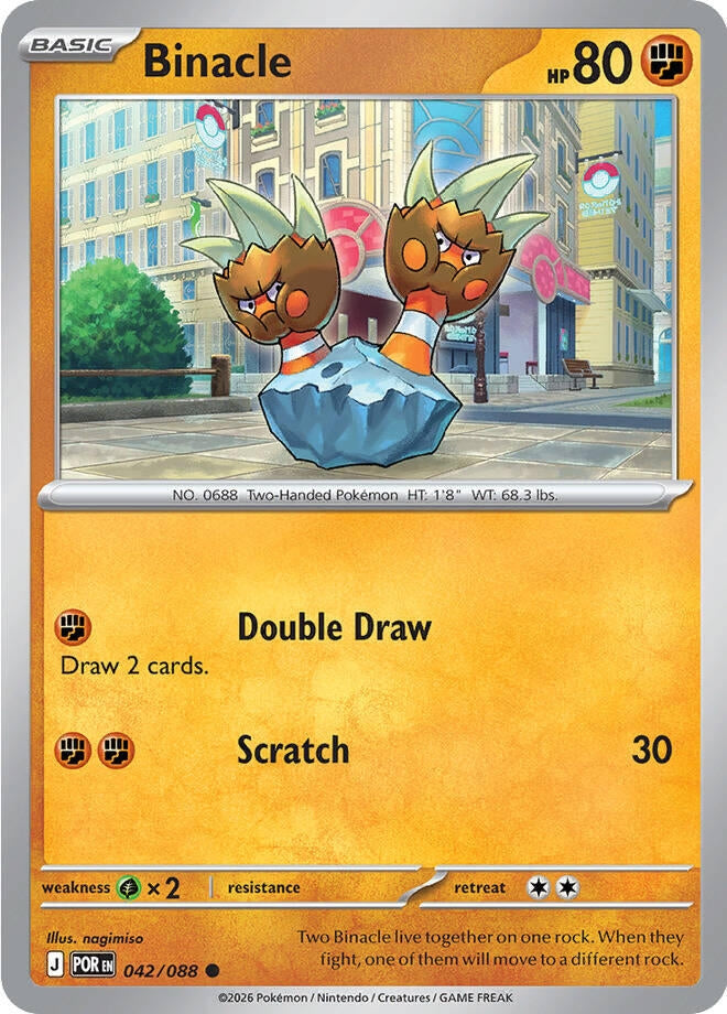 Image for Binacle (042/088) (ME03: Perfect Order) (POR) - Pokemon