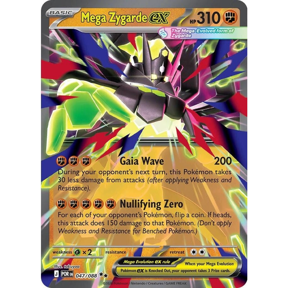 Image for Mega Zygarde ex (047/088) (ME03: Perfect Order) - Pokemon