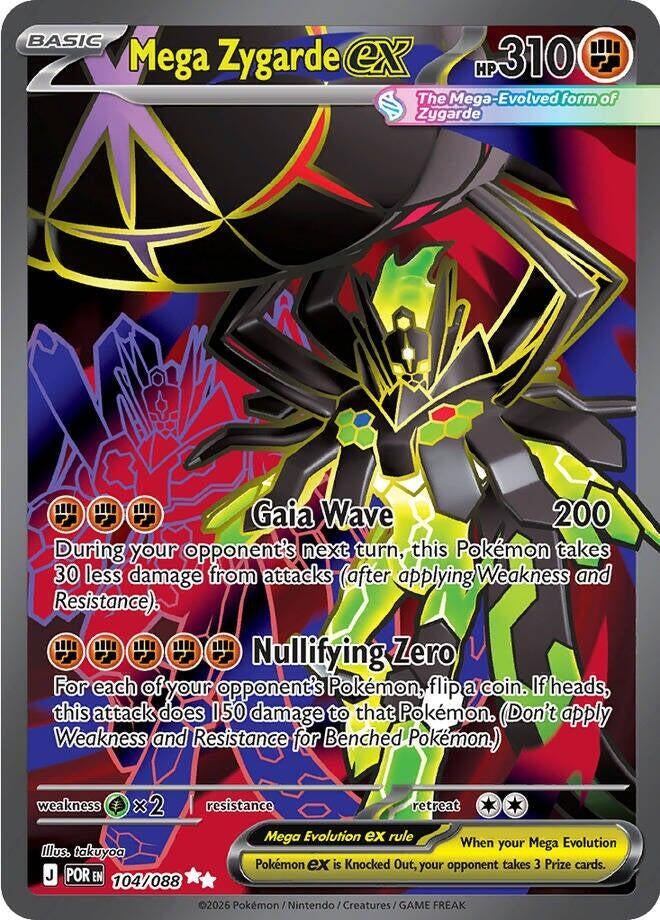 Image for Mega Zygarde ex (104/088) (ME03: Perfect Order) (POR) - Pokemon
