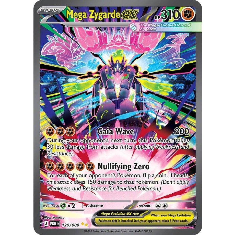 Image for Mega Zygarde ex (120/088) (ME03: Perfect Order) - Pokemon