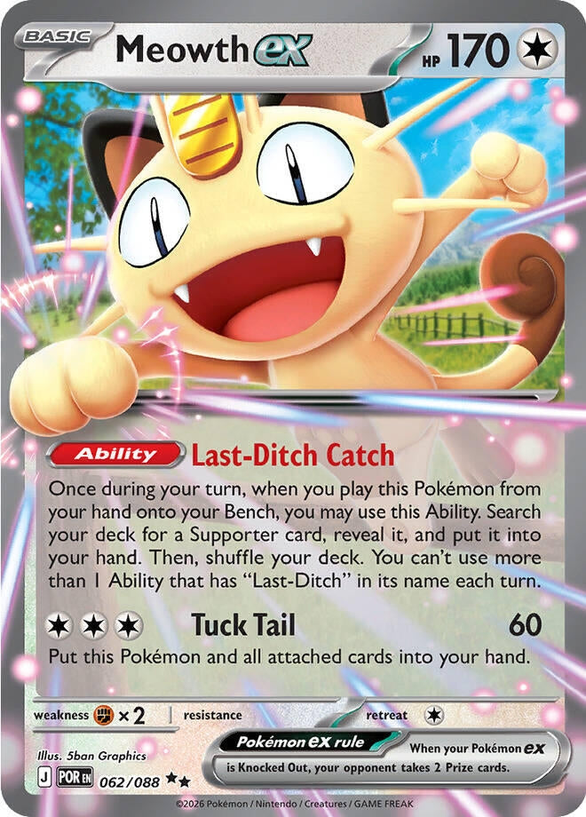 Image for Meowth ex (062/088) (ME03: Perfect Order) (POR) - Pokemon