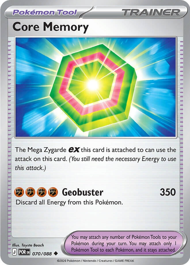 Image for Core Memory (070/088) (ME03: Perfect Order) (POR) - Pokemon