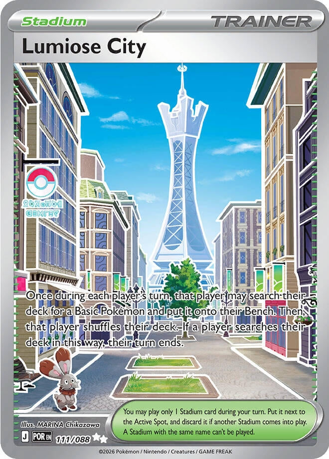 Image for Lumiose City (111/088) (ME03: Perfect Order) (POR) - Pokemon