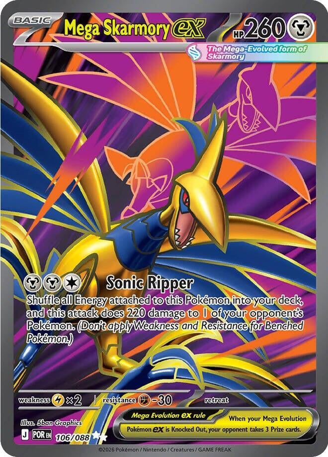Image for Mega Skarmory ex (106/088) (ME03: Perfect Order) (POR) - Pokemon