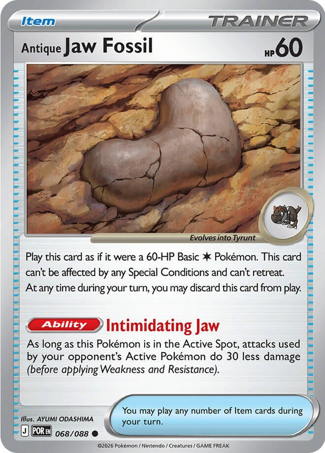 Image for Antique Jaw Fossil (068/088) (ME03: Perfect Order) (POR) - Pokemon