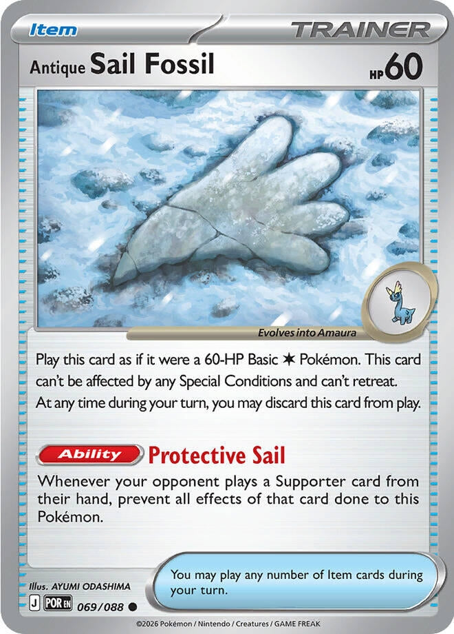 Image for Antique Sail Fossil (069/088) (ME03: Perfect Order) (POR) - Pokemon