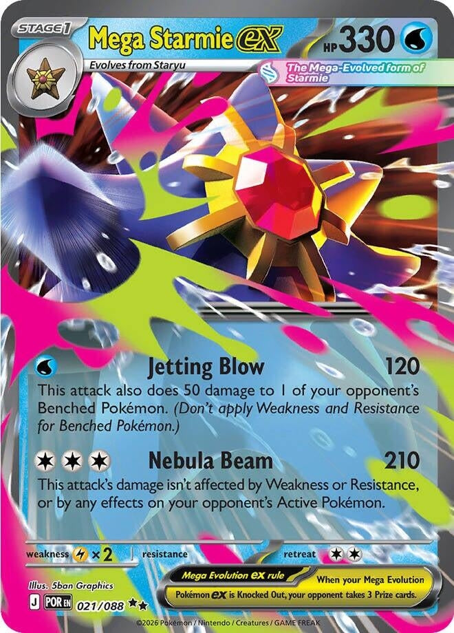 Image for Mega Starmie ex (021/088) (ME03: Perfect Order) (POR) - Pokemon