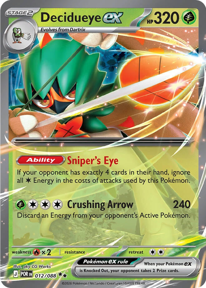 Image for Decidueye ex (012/088) (ME03: Perfect Order) (POR) - Pokemon