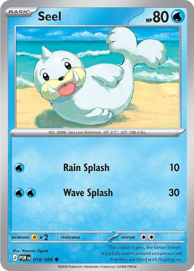 Image for Seel (018/088) (ME03: Perfect Order) (POR) - Pokemon